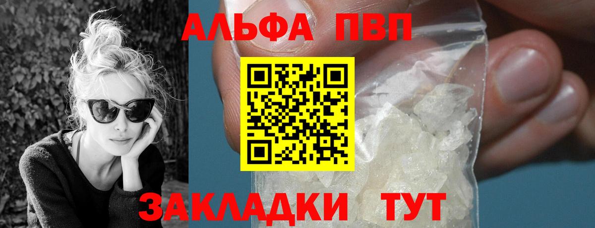 Меф кристаллы  ГАШИШ  Ипатово  COCAIN  МАРИХУАНА  Вход с VPN  КОКАИН 