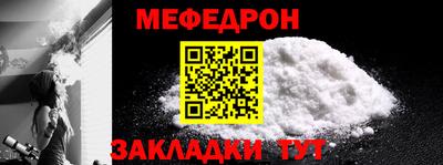 кокаин VHQ Кунгур