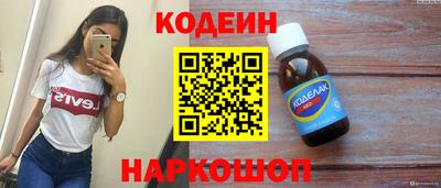 марки lsd Кулебаки