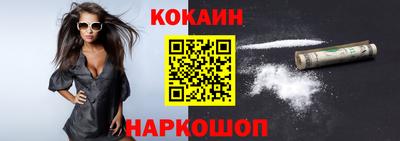 марки lsd Кулебаки