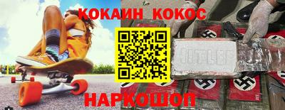 марки lsd Кулебаки