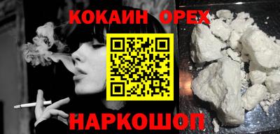 марки lsd Кулебаки