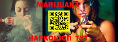 марки lsd Кулебаки