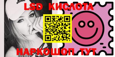 кокаин VHQ Кунгур