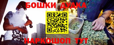 марки lsd Кулебаки