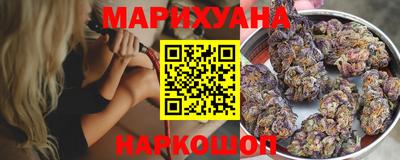 кокаин VHQ Кунгур