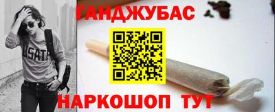 кокаин VHQ Кунгур
