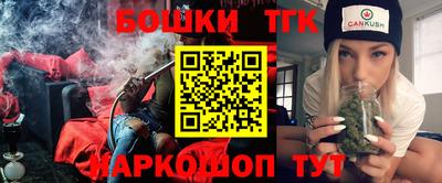 spice Кумертау