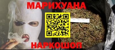 кокаин VHQ Кунгур