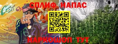 кокаин VHQ Кунгур