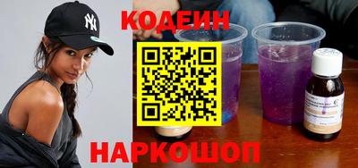 spice Кумертау