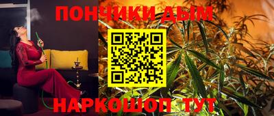 spice Кумертау