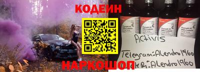 марки lsd Кулебаки