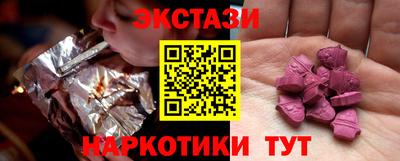 марки lsd Кулебаки