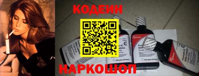 кокаин VHQ Кунгур