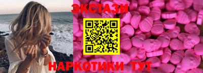 марки lsd Кулебаки