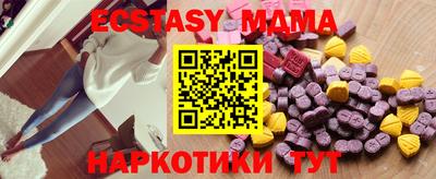 spice Кумертау
