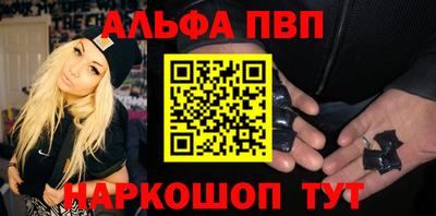 марки lsd Кулебаки