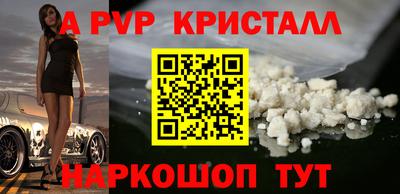 кокаин VHQ Кунгур
