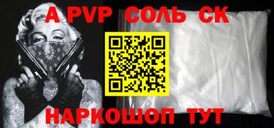 марки lsd Кулебаки