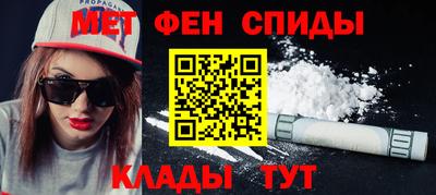 марки lsd Кулебаки