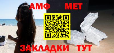 кокаин VHQ Кунгур