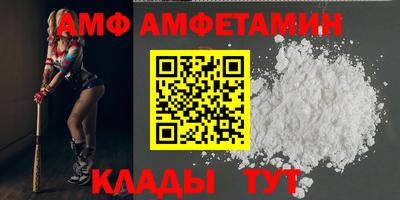 марки lsd Кулебаки