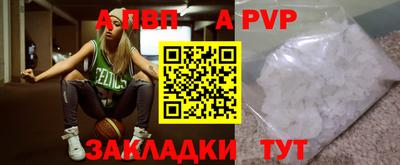кокаин VHQ Кунгур