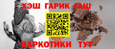 кокаин VHQ Кунгур