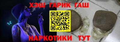 spice Кумертау