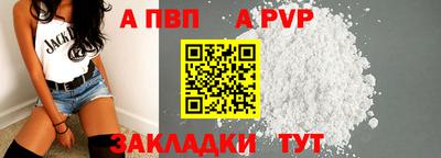 марки lsd Кулебаки