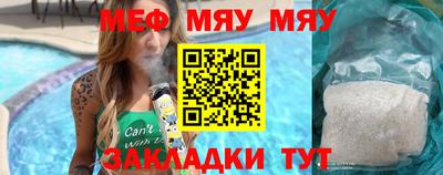 марки lsd Кулебаки