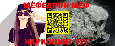 марки lsd Кулебаки